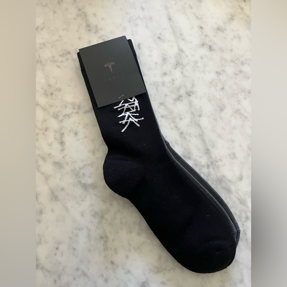NWT Tesla Cybertruck Graffiti Socks 2 pair set size L/XL